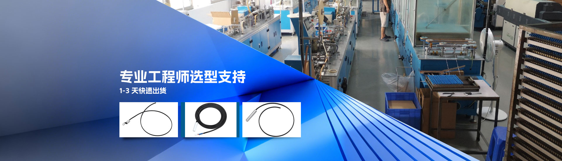 壓敏電阻廠